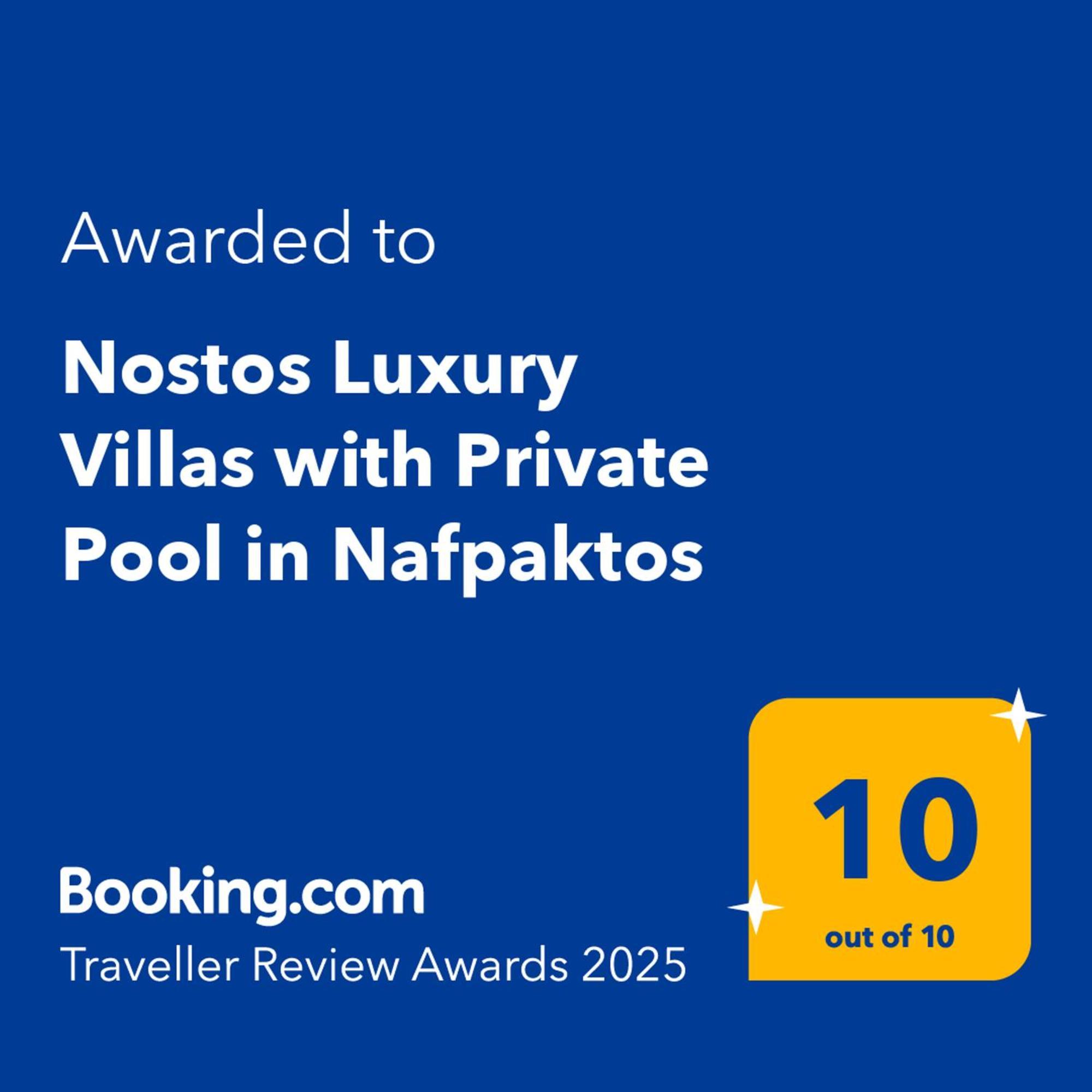 Nostos Luxury Villas With Private Pool In Нафпактос Экстерьер фото